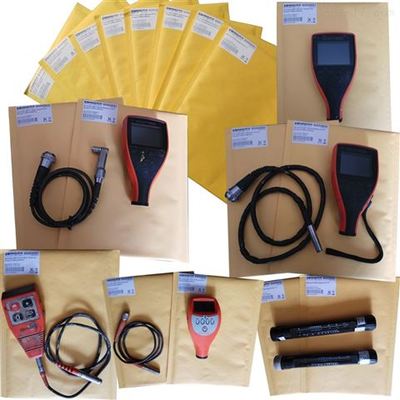 江苏爱科美特科技发展