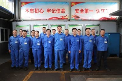 检修一线闪耀“青春之光”——江苏瑞祥化工化修工段青年团队纪实