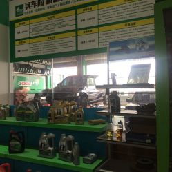 三亚爱车保养与江苏维修服务 聚焦驹安贝汽修厂信息指南