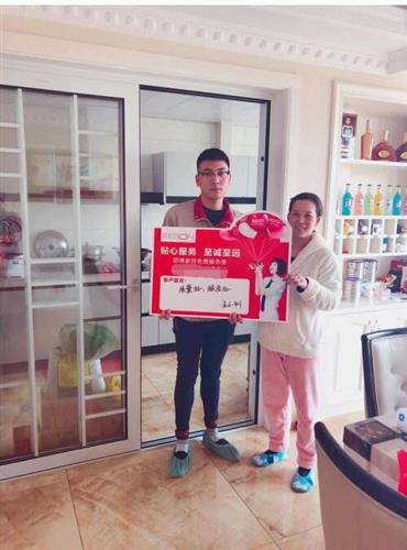 贴心服务，至诚致远 丽博免费服务季活动在江苏维修站火热进行中