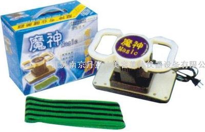 脂肪运动机（魔神/魔奇）供应与维修服务指南 —— 江苏南京丹意达美容美体仪器设备详解