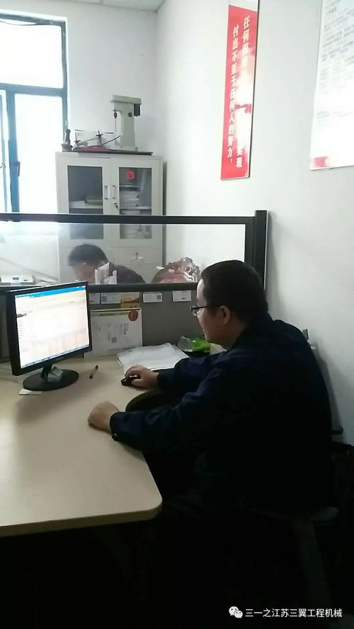 十年磨剑，服务匠心 三一重工江苏三翼维修厂之苏州维修厂纪实